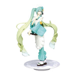 Hatsune Miku Exceed Creative Matcha Green Tea Parfait Figure (N