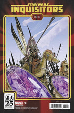 Star Wars Inquisitors