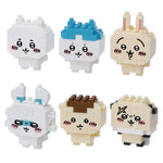 Chiikawa Assortment Nanoblock Mininano Pack