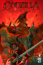 Godzilla Here There Be Dragons II Sons Of Giants