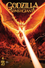 Godzilla Here There Be Dragons II Sons Of Giants