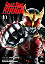 Kamen Rider Kuuga TPB Volume 10 (Mature)