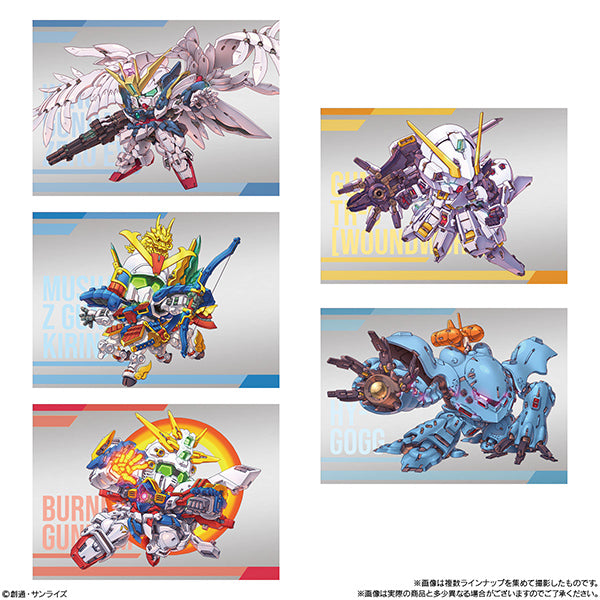 Gundam Model Kit: Shokugan Superior Define- Gundam Superior Define No. 01 Blind Box