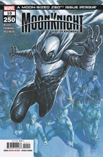 Moon Knight: Fist Of Khonshu