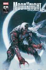 Moon Knight: Fist Of Khonshu