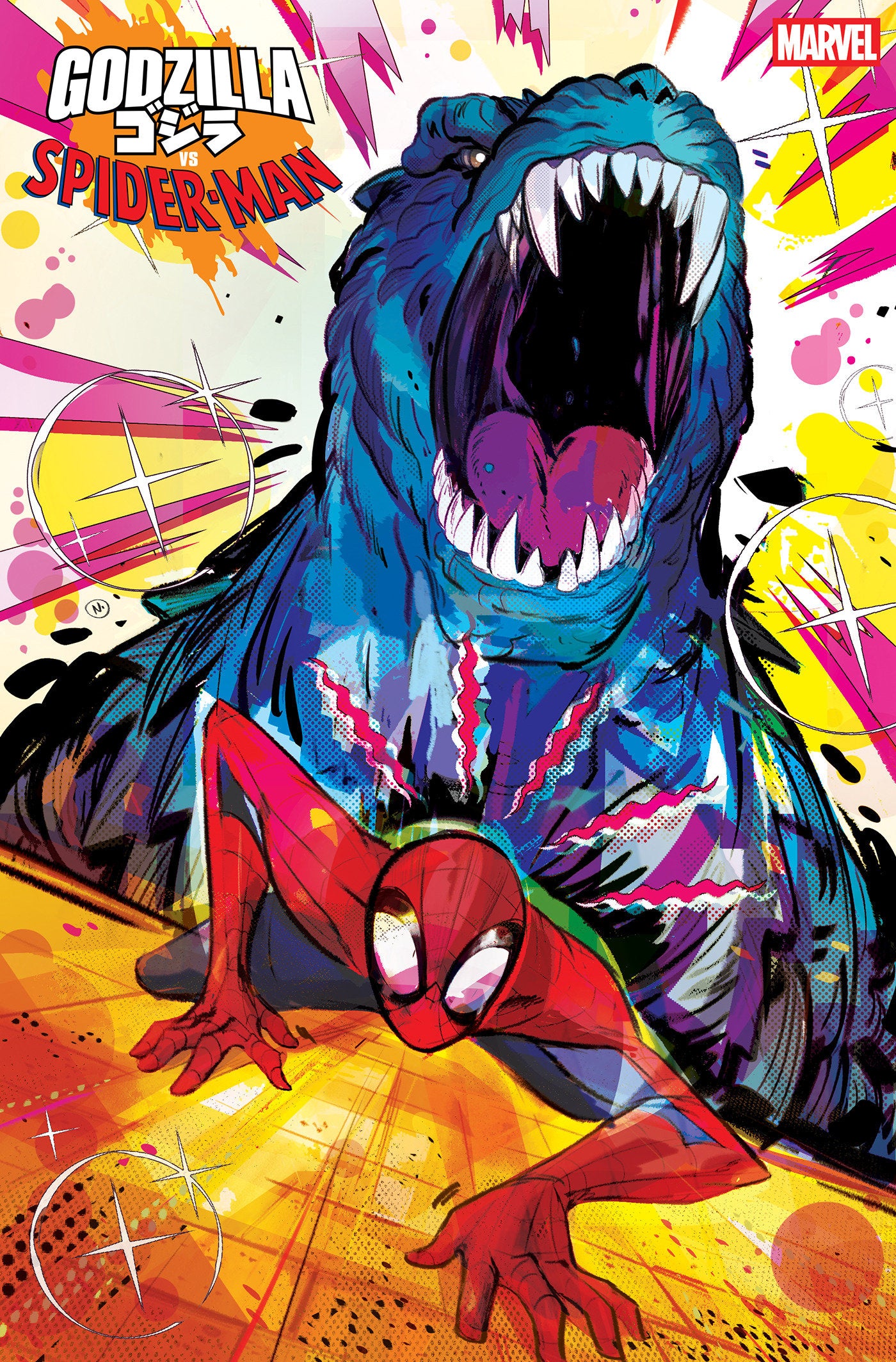 Godzilla vs Spider-Man