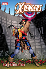 X Vengers