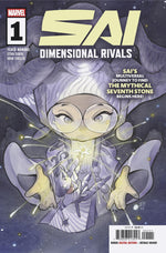Sai: Dimensional Rivals