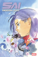 Sai: Dimensional Rivals