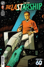 Star Trek: The Last Starship