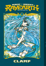 Magic Knight Rayearth Part 2 Volume. 2 (Paperback)