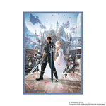 Card Sleeves: Final Fantasy XV - Noctis (100ct)