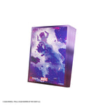 Magic the Gathering: Marvel Super Heroes - Galactus Token Sleeves (105)
