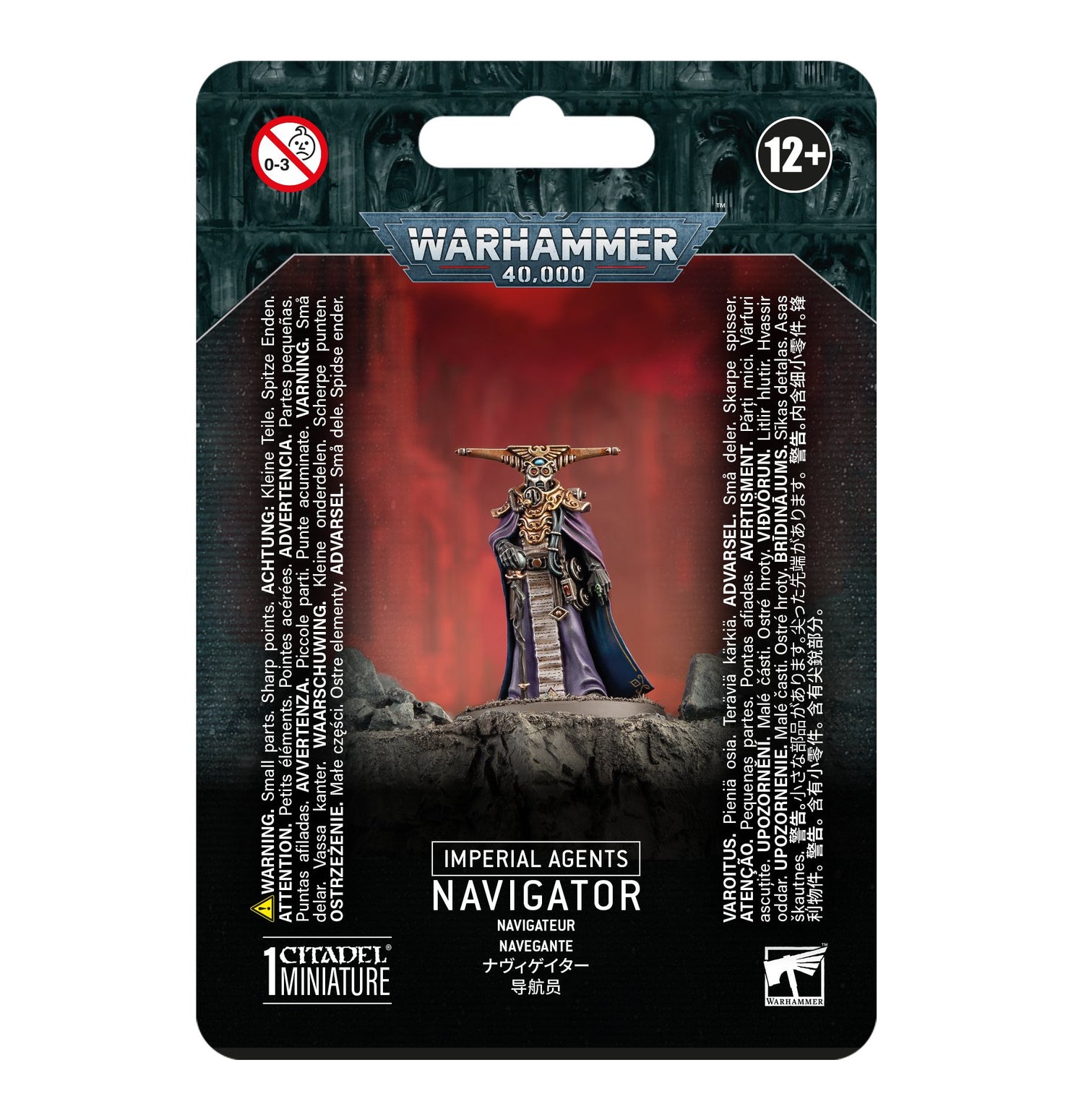 Warhammer 40K: Imperial Agents Navigator
