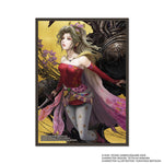 Card Sleeves: Final Fantasy VI - Terra (100ct)