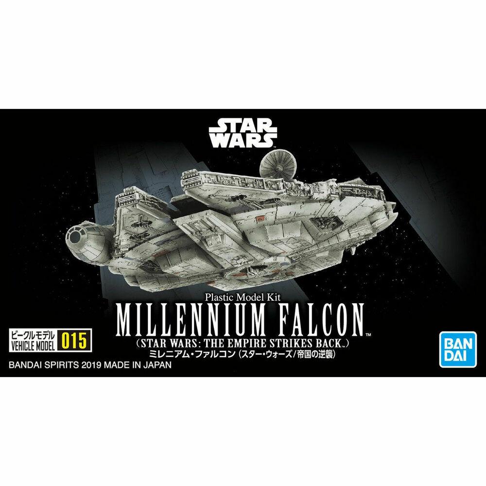 Star Wars Model Kit: Vehicle Model- 015 Millenium Falcon (Empire Strikes Back Ver)