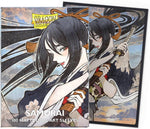 Dragon Shield: (100) Matte Dual Art - Samurai