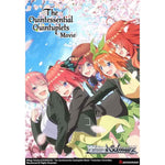 Weiss Schwarz: The Quintessential Quintuplets Movie Booster Box