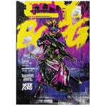 CY_BORG RPG: Core Rulebook (MORK BORG compatible)