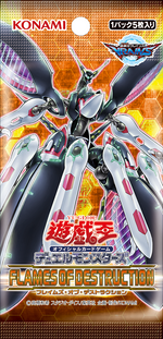 Yu-Gi-Oh! TCG: Flames of Destruction Booster