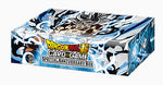 Dragon Ball Super TCG - Special Anniversary Box - Ultra Instinct Son Goku