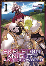 Skeleton Knight In Another World Graphic Novel Volume 01