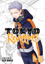 Tokyo Revengers Omnibus Graphic Novel Volume 05 (9-10)
