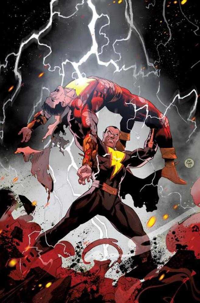 Shazam