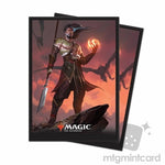 Magic the Gathering: 2019 v4 Sarkhan, Fireblood Deck Protector Sleeves (80)