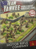 Team Yankee: (Soviet) Motor Rifle Company (Plastic)