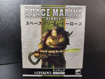 Warhammer 40K: Space Marine Heroes 2023 - Nurgle Collection Pack