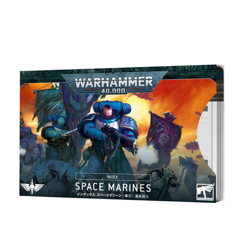 Warhammer 40K: Space Marines Index Cards