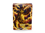 Dragon Shield Sleeves: Japanese Art Sleeves - Syber (60)