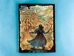 Dungeon Crawl Classics: Lankhmar