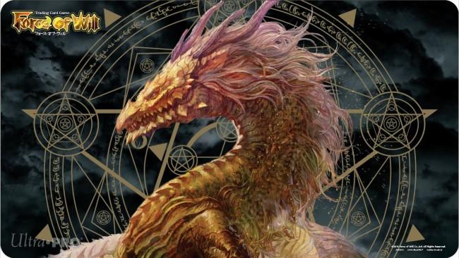UltraPro Force of Will Playmat Huanglong/Golden Week