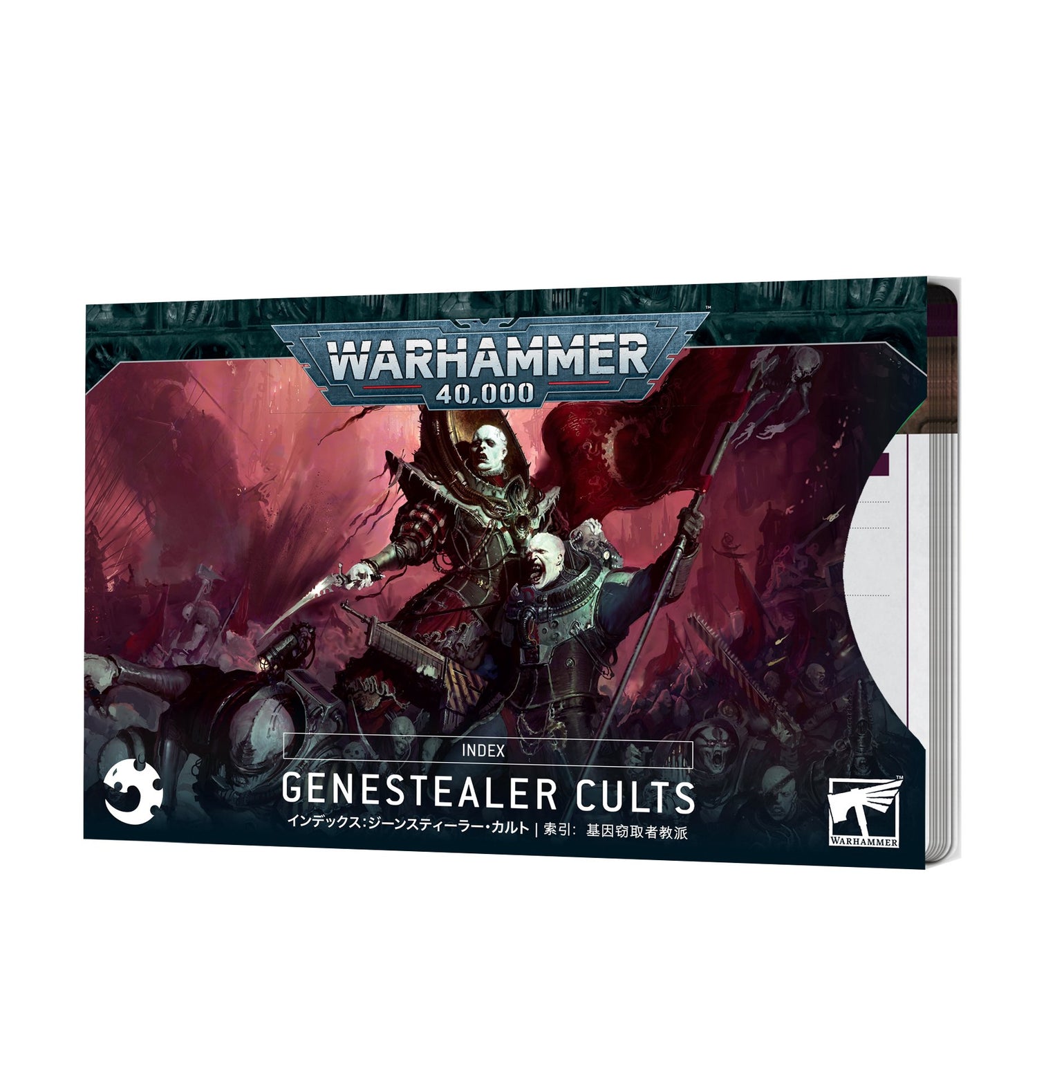 Warhammer 40K: Genestealer Cults Index Cards