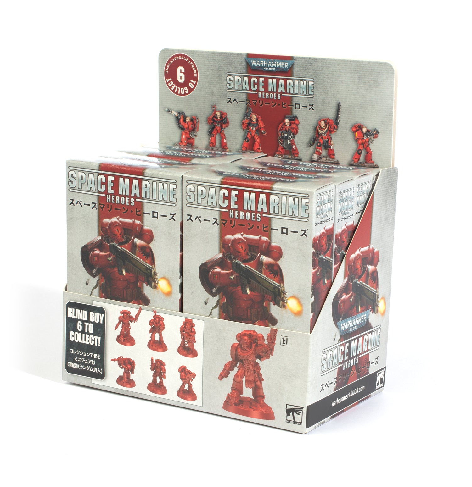 Warhammer 40K: Space Marine Heroes 2022 - Blood Angels - Collection 1 Pack