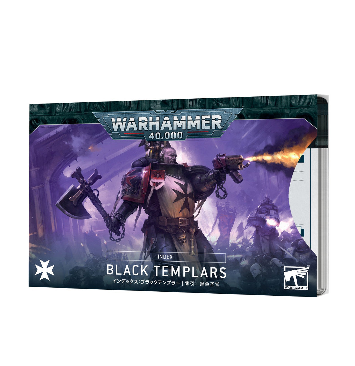 Warhammer 40K: Black Templars Index Cards