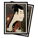 Fine Art: Deck Protector Pack - The Actor (65)