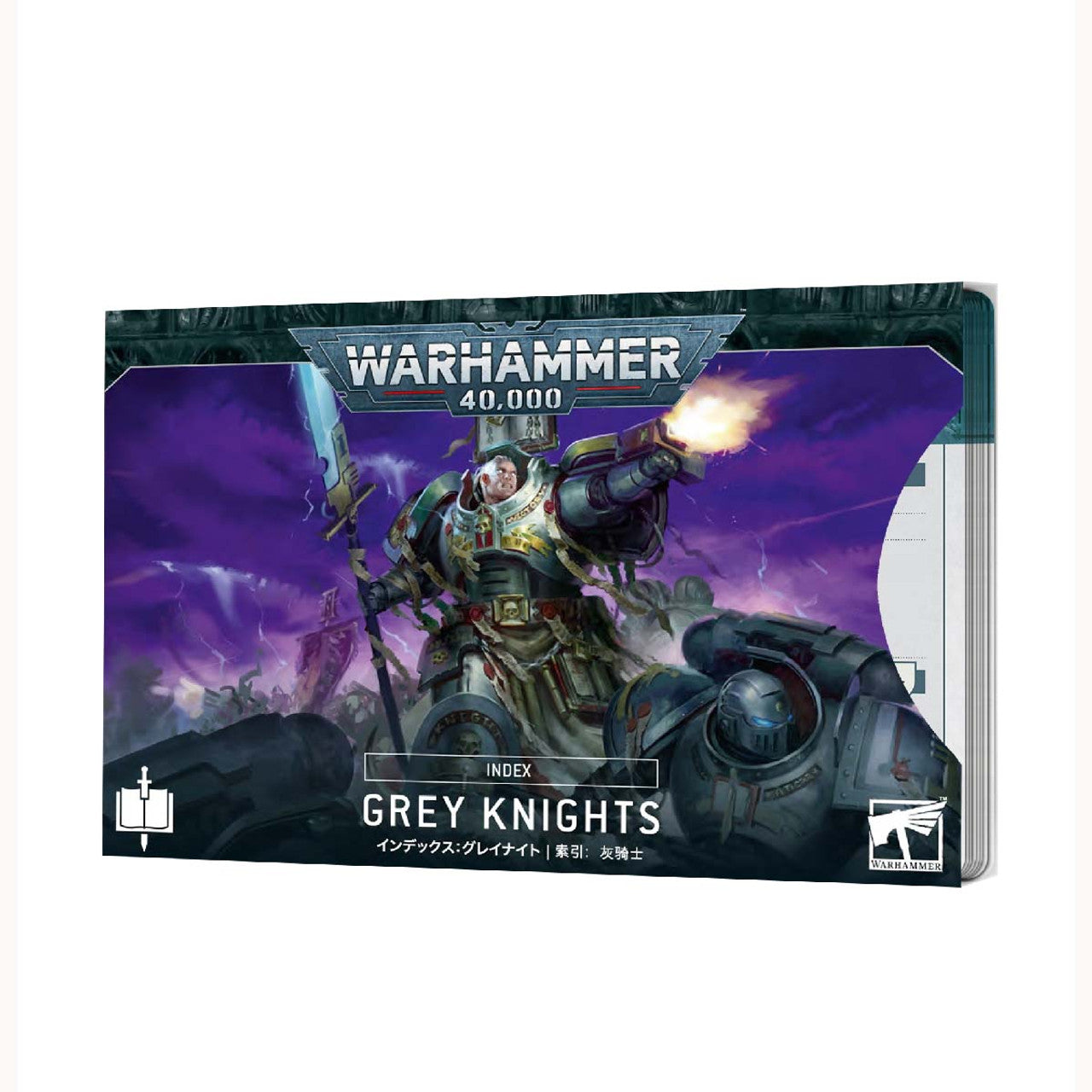 Warhammer 40K: Grey Knights Index Cards