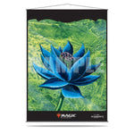 Magic the Gathering: Black Lotus Wall Scroll