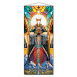 Magic the Gathering: Limited Edition Dominaria Saga Wall Scroll - History of Benalia
