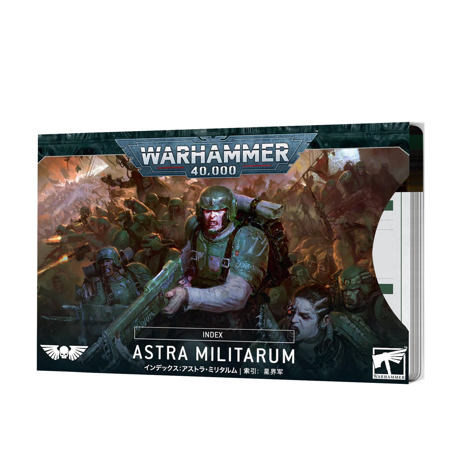 Warhammer 40K: Astra Militarum Index Cards