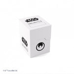 Star Wars: Unlimited Soft Crate - White/Black