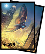 Ultra Pro: MTG: Ikoria Mothra Deck Protector V1 (100)