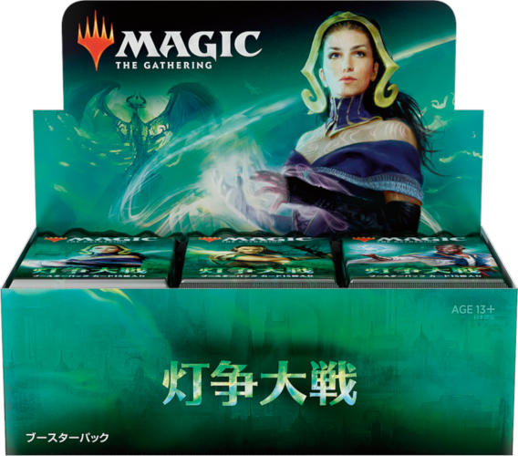Magic the Gathering CCG: Japanese War of the Spark Booster Display (36   Empire Games