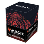 Magic the Gathering CCG: Mana 7 100+ Deck Box Mountain