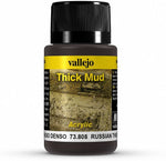 Weathering Effects: Russian Thick Mud (40ml)