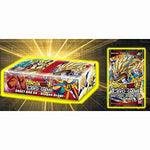 Dragon Ball Super Draft Box Set 4 - Dragon Brawl