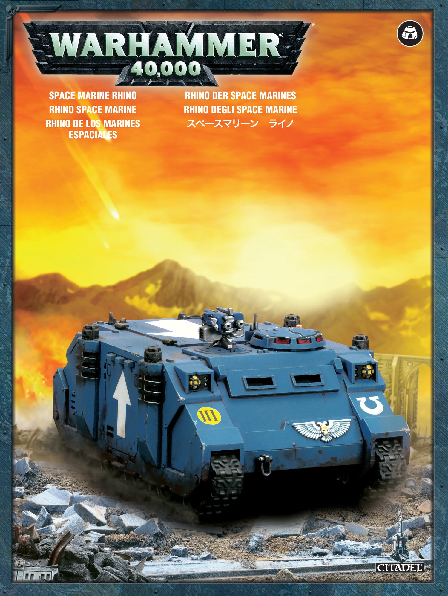 Warhammer 40K Space Marines Rhino Tank